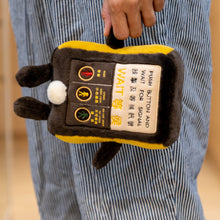 將圖片載入圖庫檢視器 行人過路燈/安全島燈毛公仔