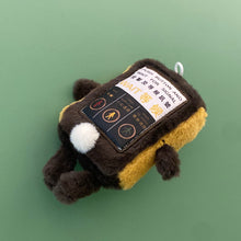 將圖片載入圖庫檢視器 行人過路燈/安全島燈毛公仔