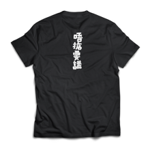画像をギャラリービューアに読み込む, 見かけたらやってみよう Tシャツ