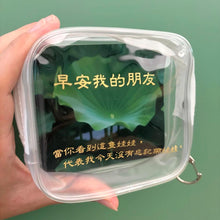 Load image into Gallery viewer, Lotus (in stock) talking doll keychain