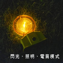 將圖片載入圖庫檢視器 職安真漢子露營燈（可家用）現貨！
