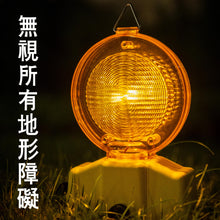 將圖片載入圖庫檢視器 職安真漢子露營燈（可家用）現貨！
