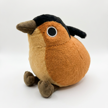 Load image into Gallery viewer, [Taiwan Exclusive] Taiwan's Three Treasures (with sound) In Stock
