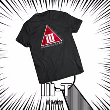 將圖片載入圖庫檢視器 III級 只准18歲或以上人士觀看 T- Shirt
