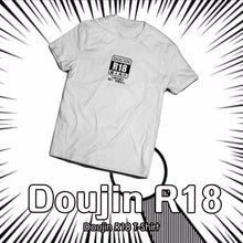 將圖片載入圖庫檢視器 【Doujin R18 T-Shirt】
