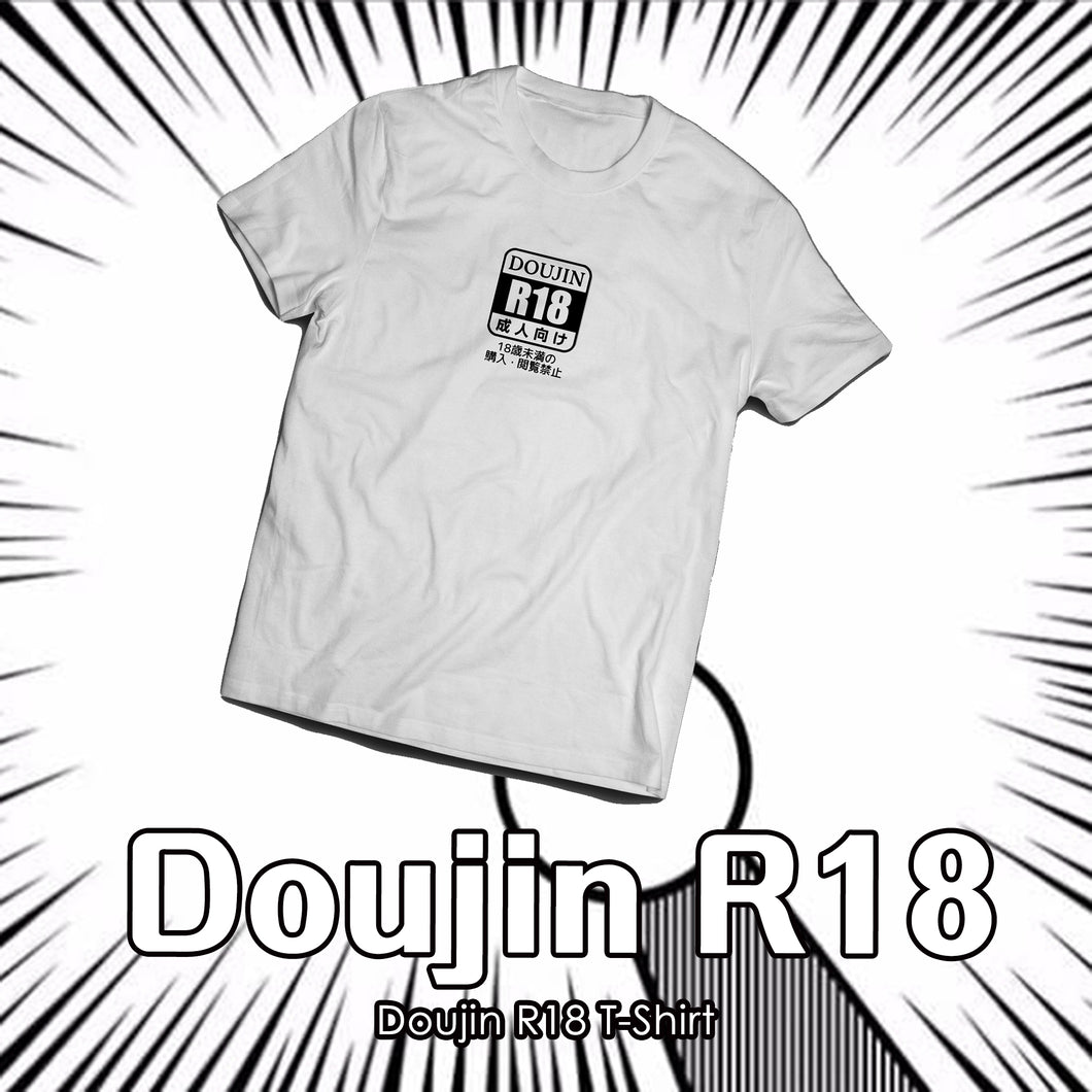 【Doujin R18 T-Shirt】