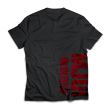 將圖片載入圖庫檢視器 【無良印品 T- Shirt】
