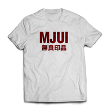 將圖片載入圖庫檢視器 【無良印品 T- Shirt】
