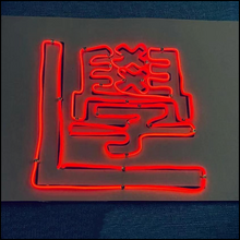 將圖片載入圖庫檢視器 自訂diy霓虹燈包
